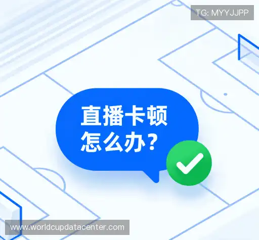 用户帮助中心